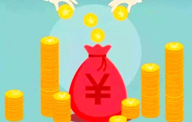 银行|银行存款“这个数”，“生活费”有保障？银行人：月利息3000元