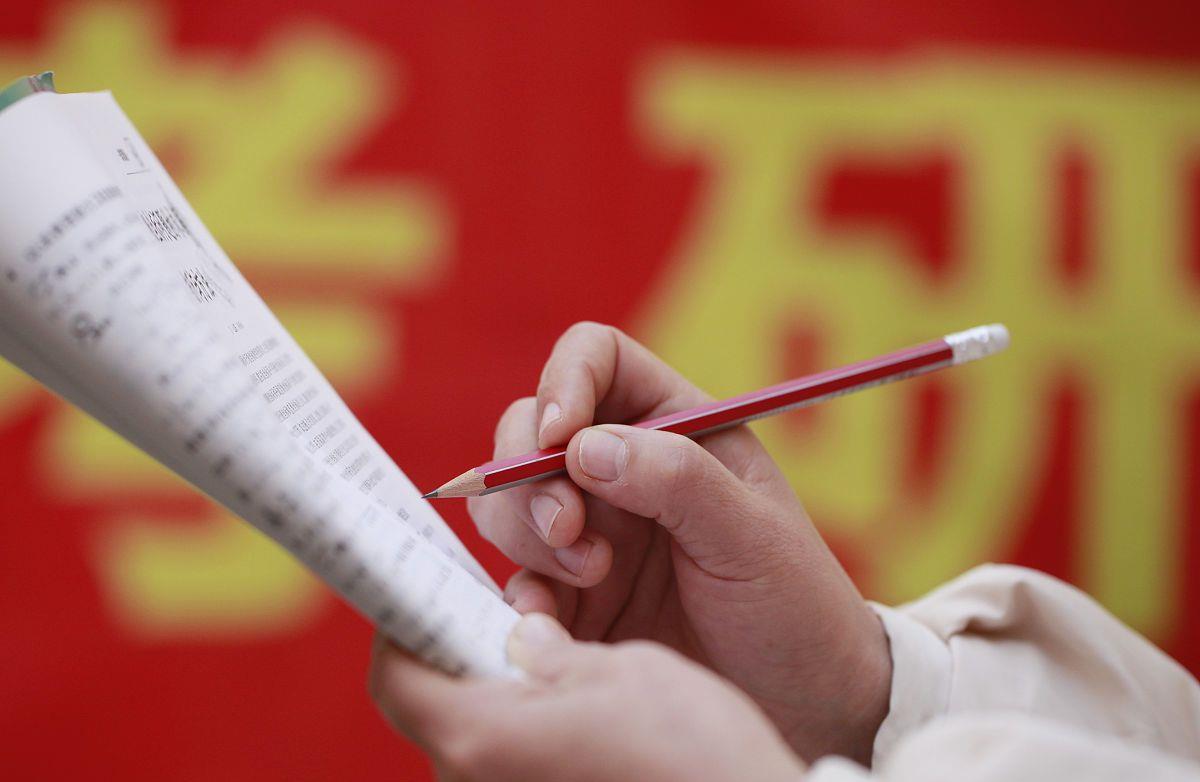 #考研#这4个专业本科就业率低，考研后“身价”翻倍，毕业生月薪上万