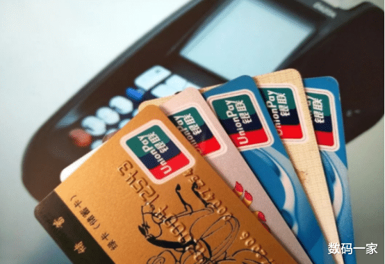 「支付宝」支付宝绑定了银行卡,手机里这3张“照片”要删除,吃亏就晚了!