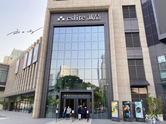 [六盘水]苏州“最尴尬”的商场，来自台湾，曾经人满为患，如今却门庭冷落