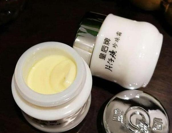 []超级国货“片仔癀珍珠霜”真有那么神奇吗？关键是还这么平价
