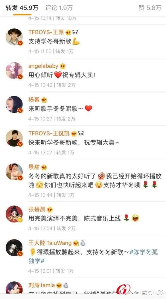 『肖战』肖战新歌10小时破千万,做的这几点很重要,唯独一点比陈学冬差