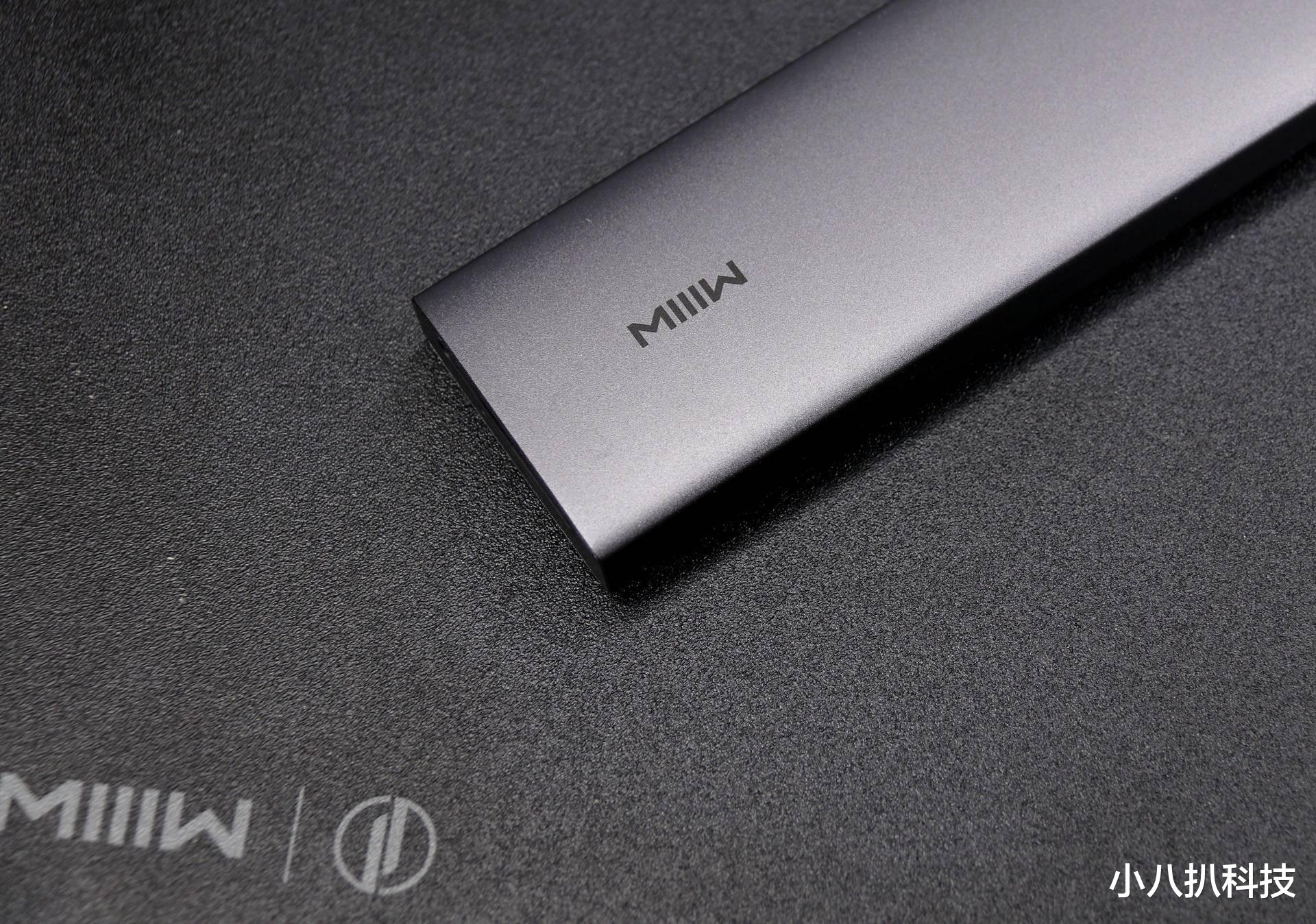 5G|同价位无对手，米物Type-C转换器7合一，天生实力派