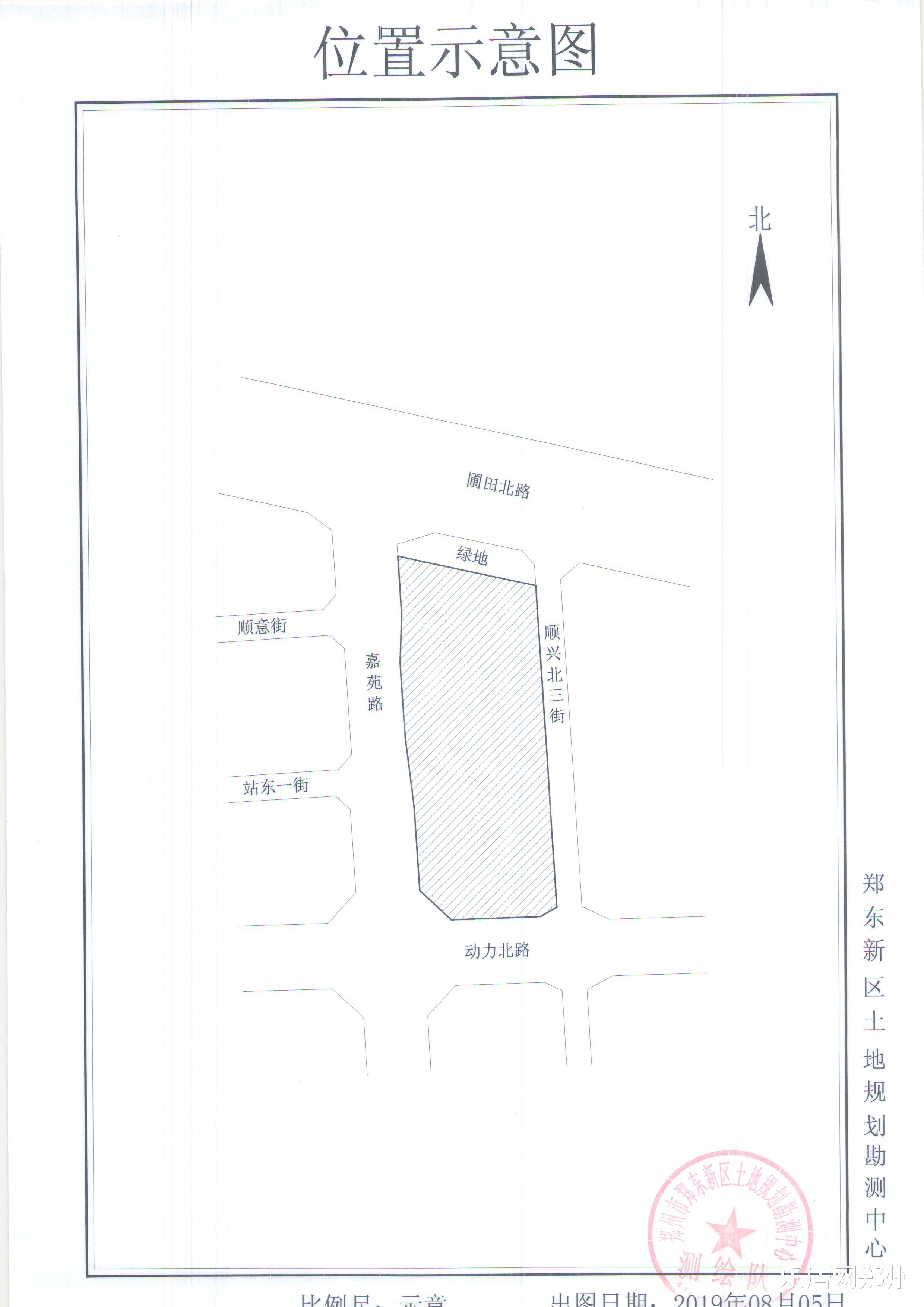 流拍！暂停！2020年第三场土拍冷清落幕！