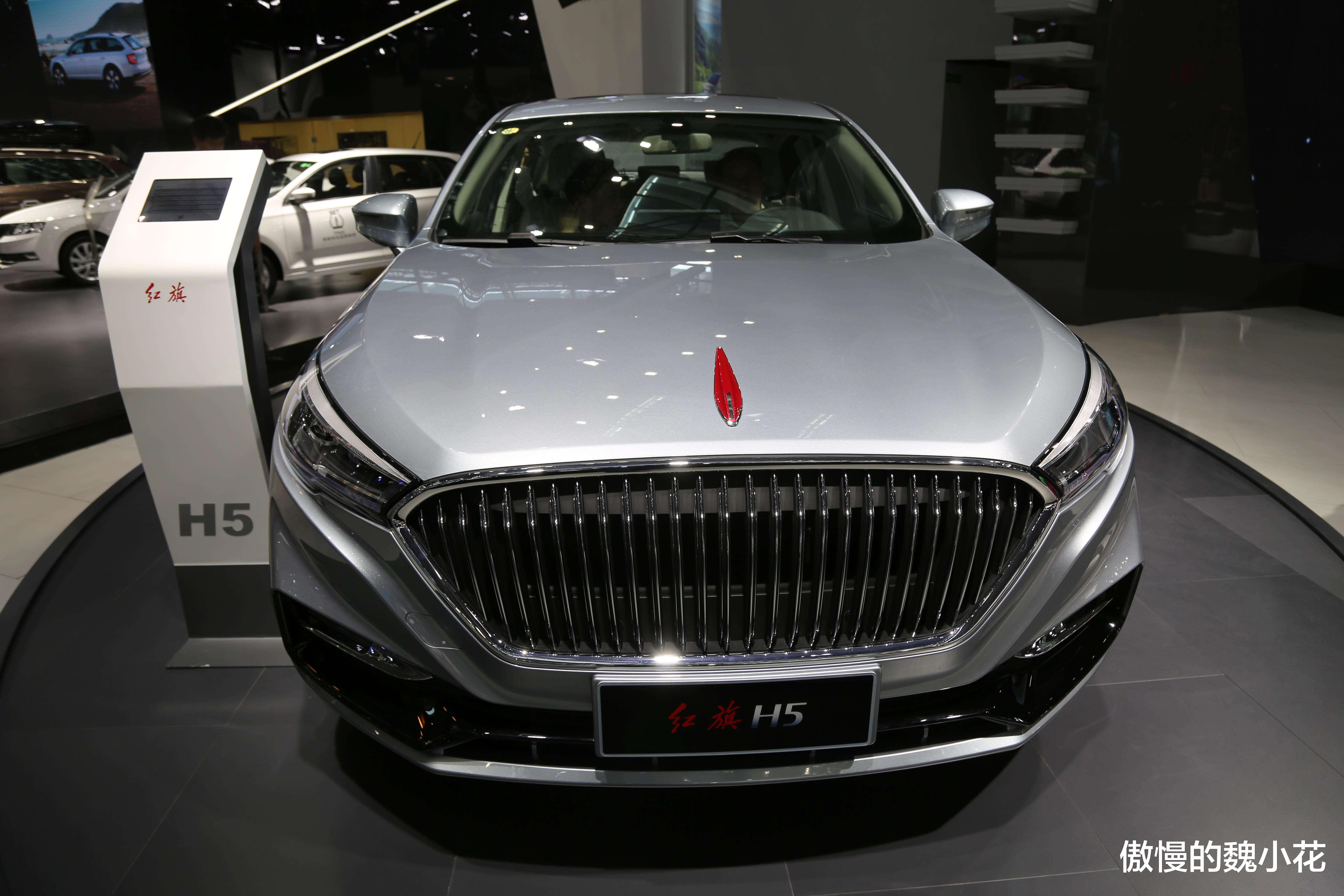 中国一汽|该冷静一下了，红旗销量同期增幅超92%，但请理性对待红旗H9！