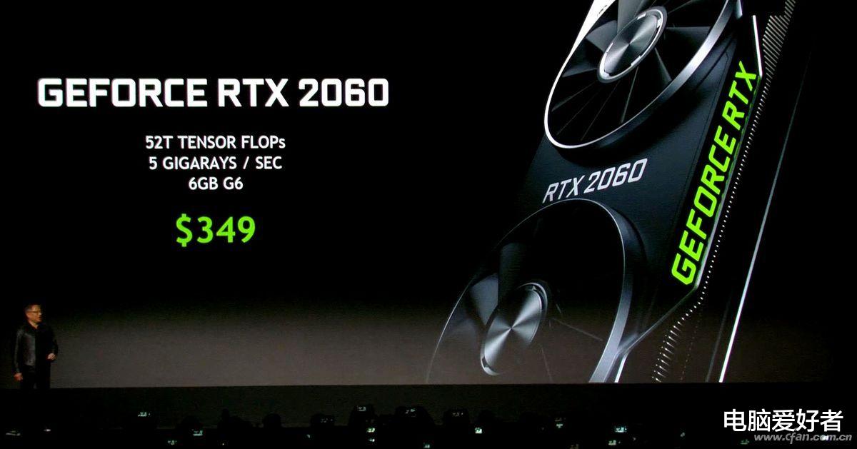 |突然供货 RTX 2070S值不值得入手