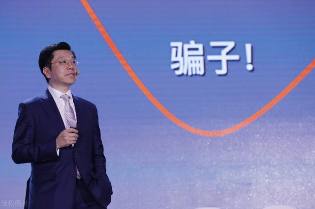 机器人|喜讯!最终还是腾讯赢了,苹果在强压下最终还是选择了“低头”