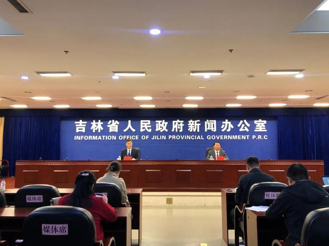 |吉林省最新消费大礼包来袭 买车、换家电、十一消费福利多多