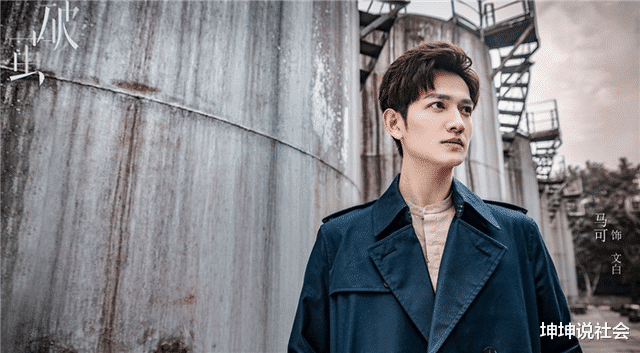 『白夜追凶』优酷又一探案剧将袭，悬疑不输《白夜追凶》，男女主还是老熟人！