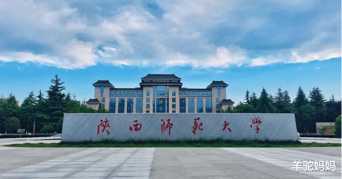 招生|空缺1715个名额，这5所211大学仍在补录，想捡漏的考生来