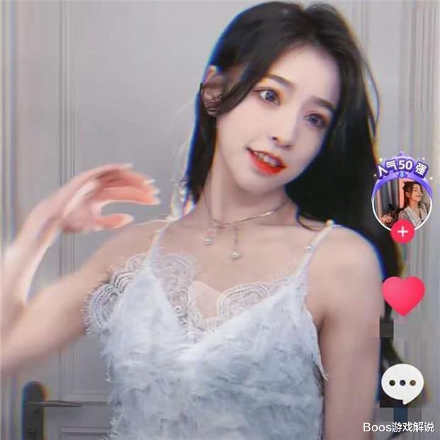 刘思瑶|刀小刀“耳机变装”很美？刘思瑶放出大招，网友：差距太大！