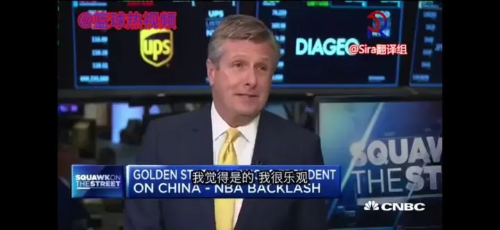 『央视』一句话损失 28 亿，被央视封杀 8 个月后，它的噩梦才刚开始