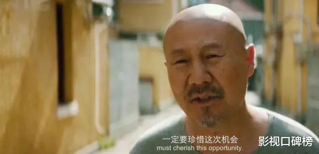 【大赢家】离优秀还差一步，不过《大赢家》还是赢了，孟鹤堂最让人惊喜