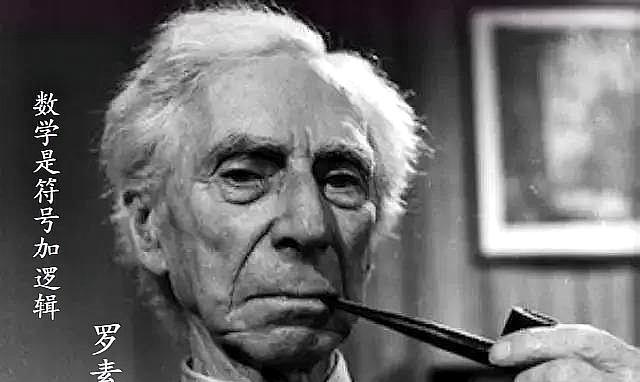 【数学】超难的小学智力题:能看懂答案就算我输!不信的话你来试试