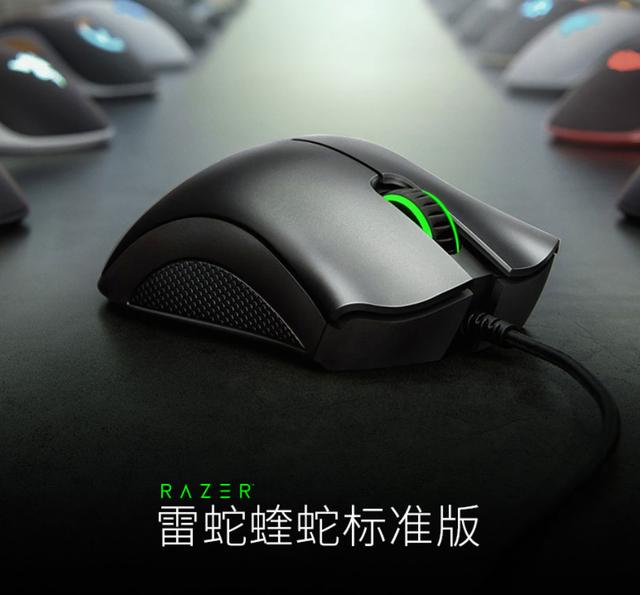 鼠标|高考结束，推荐给学生党，百元价位3款性价比高的电脑鼠标