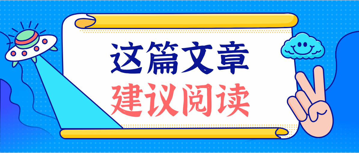 天猫|天猫又爆新规，大批量店铺面临清退，阿里：无货源店铺一个不留！