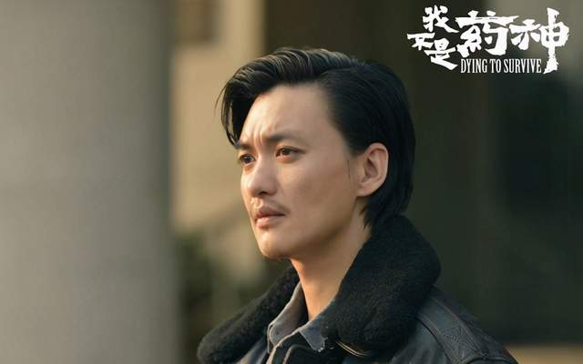 我不是药神|《我不是药神》幕后冷知识，真实主角无罪释放，片名经过多次修改