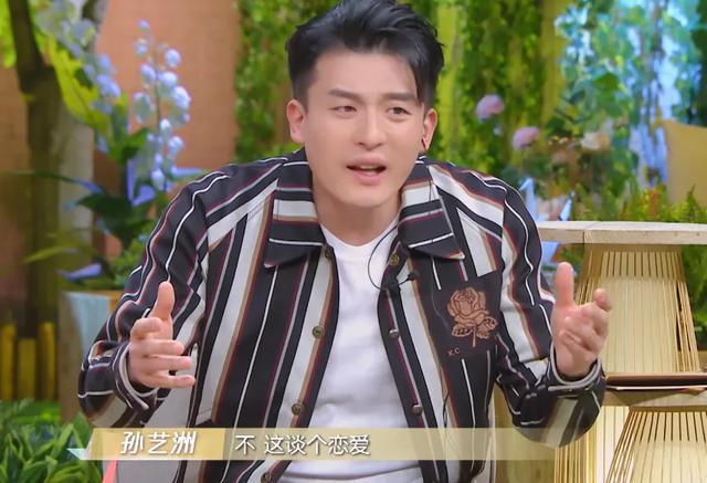 #摄像头#恋爱综艺嘉宾撕太狠！抢闺蜜对象，当着摄像头问你是觉得我配吗