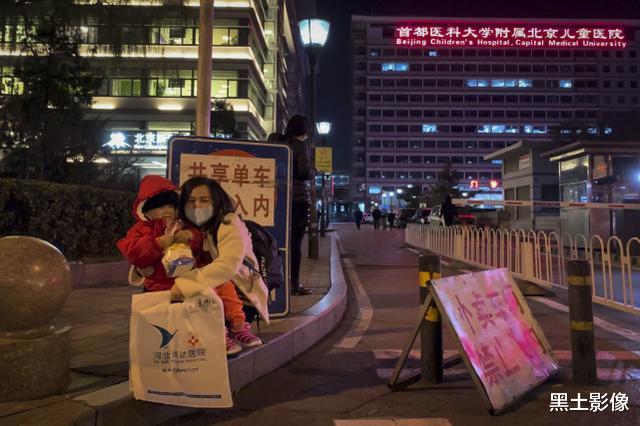 黑土影像|山西一单亲妈妈带女儿求医4年，曾无奈流落街头，孩子爸：活该！