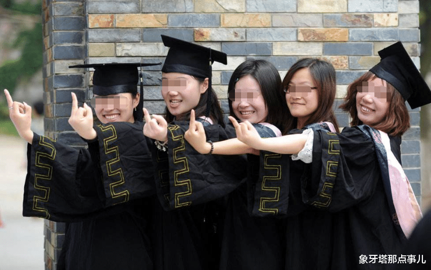 [高校]7省高校开学时间没定，有大学暑假时间公布了，最长52天