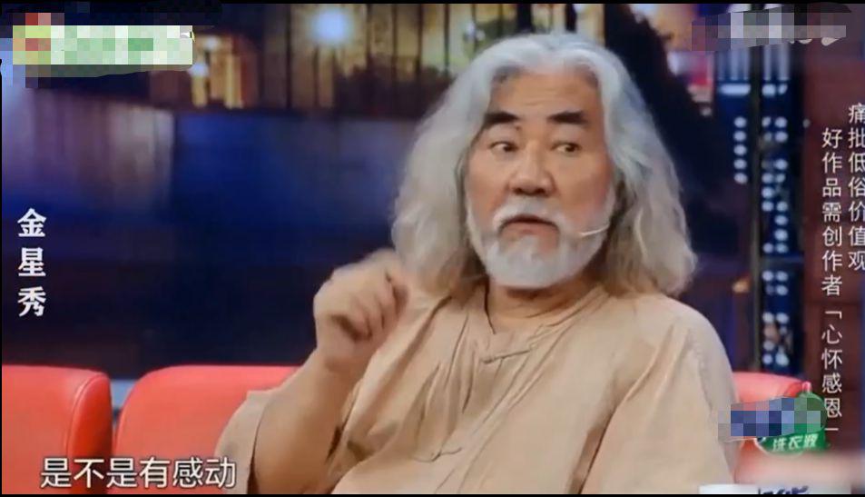 『张纪中』“翻拍王”张纪中再拍金庸剧,古稀之年,能否创造当年辉煌?