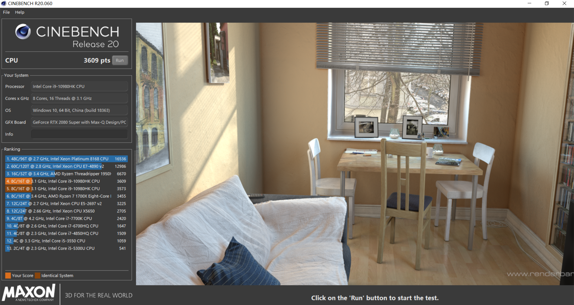 笔记本|5万的笔记本实力到底有多强？ROG冰刃双屏综合性能评测