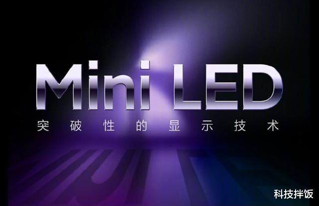 相机|小米“8K”电视来袭！米粉：低于一万算我输