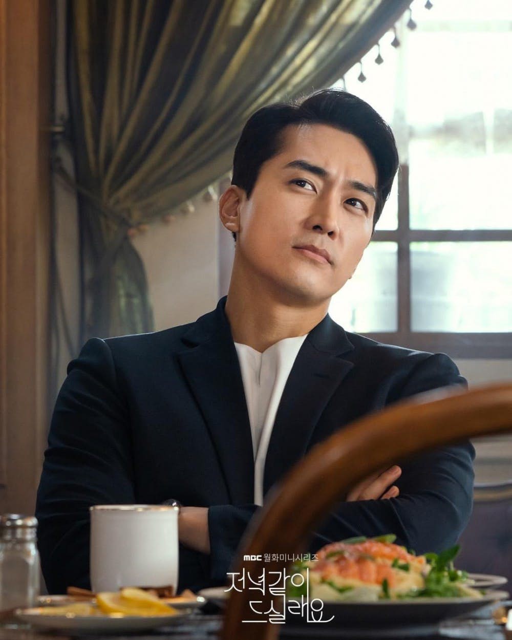 宋承宪@徐智慧、宋承宪新剧首播!金正铉友情客串第一集就登场