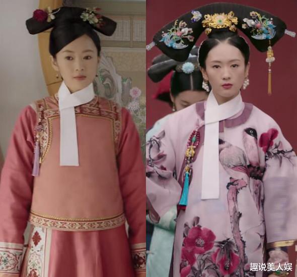 秀女|当清宫剧秀女通关成嫔妃后：高晞月极尽奢华，陆晚晚却更朴素了