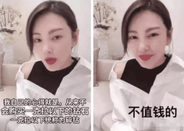 [张雨绮]《乘风破浪的姐姐》宁静送30位姐姐钻戒，从不戴碎钻张雨绮做法亮了！