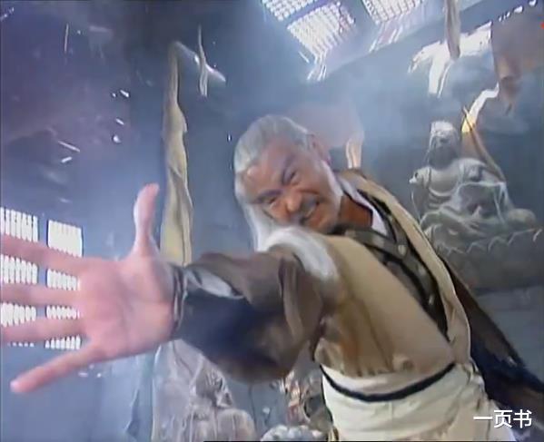 武侠■武侠剧中最强的十组父子，乔峰父子垫底，成是非、古三通仅排第六