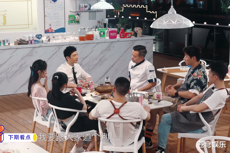 赵丽颖|《中餐厅》下期必追!赵丽颖当店长要崩溃,新飞行嘉宾让人犯花痴