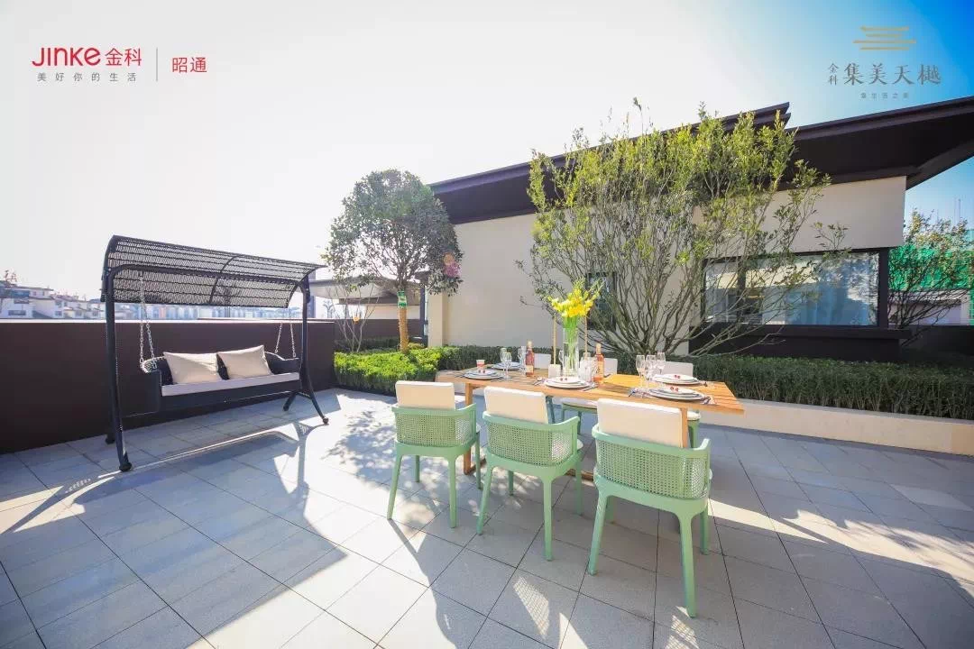 金科云南2019年销售金额超40亿 兑现品质人居