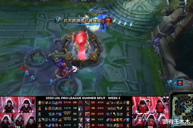 [tes战队]TES战队再也拿不到EZ了！阿水一人带猫打爆JDG，米勒呼吁举报EZ！