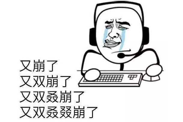 「程序员」程序员中的前台是怎么样的？原来你是这样的程序员