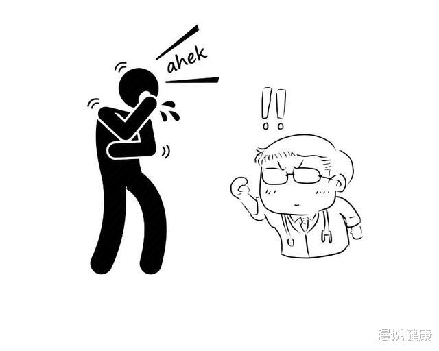 肺癌|癌症一查出就是晚期？身体发出4个信号，是肺求救！两类人要记牢