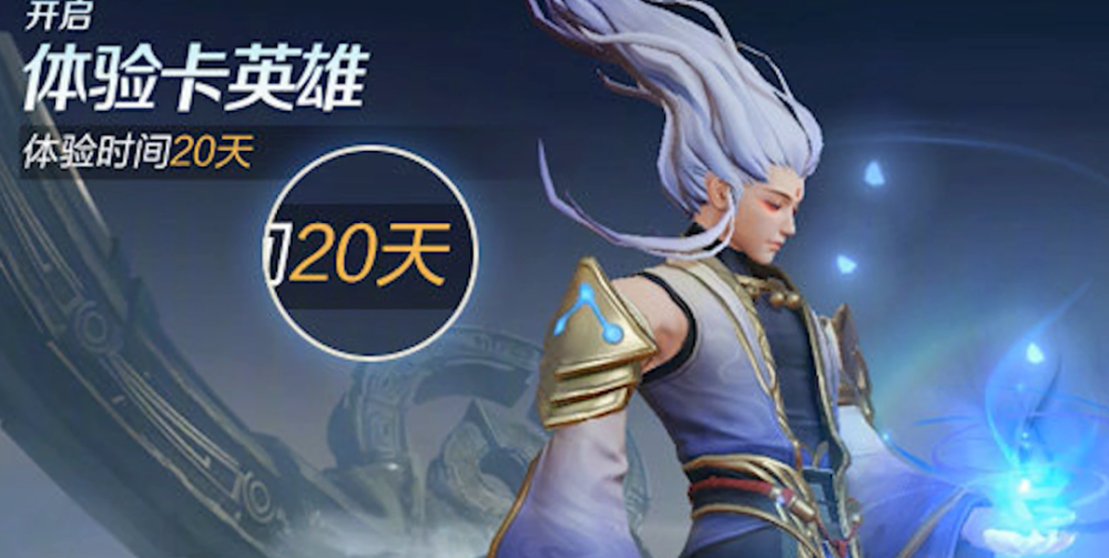 #老玩家#王者荣耀5年首次迎来背包系统改革，老玩家最大福利到来，网友：良心改动！