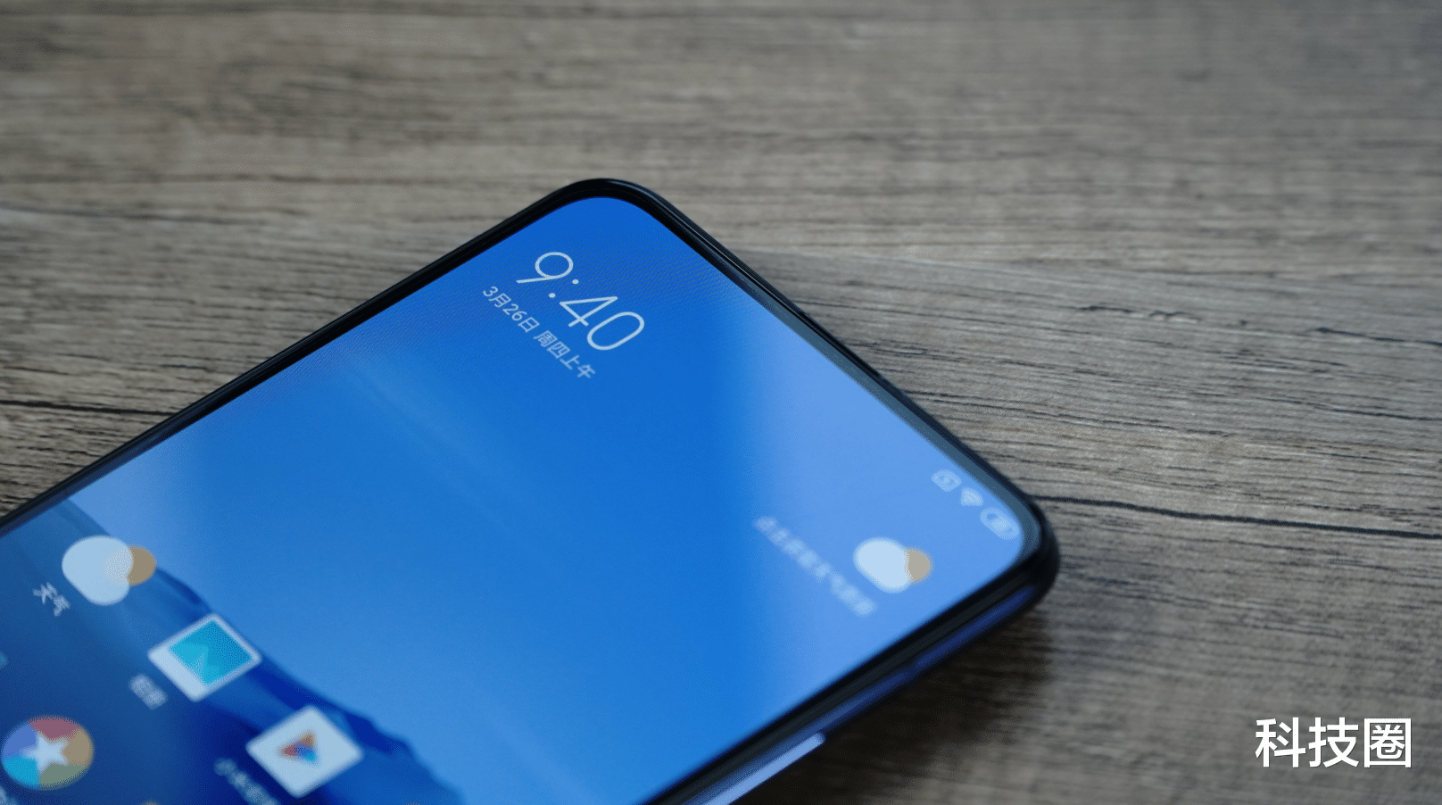 「红米手机」红米K40参数曝光，升降前摄联发科1000+还有120HzOLED屏