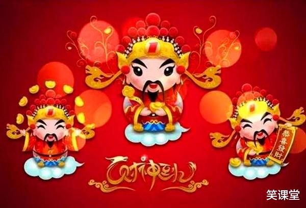 运势|9月1号起，运势上上签，有横财，真爱找上门的三生肖