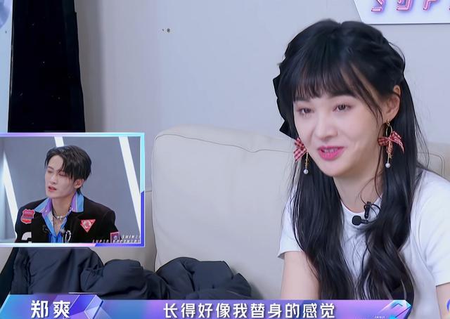 郑爽|大家都被骗了，郑爽的低情商才是人设，能红这么久她可不单纯