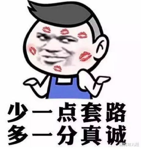 野鸡大学|东北“臭名远扬”的4所大学,坑蒙拐骗好几年,南方考生要警惕