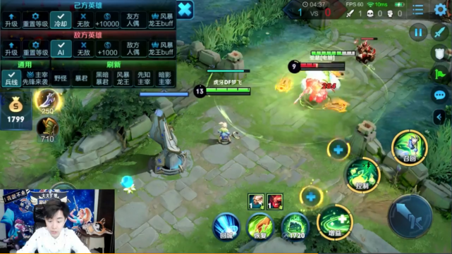 阿古朵|阿古朵上线仅1天,国1阿古朵已经诞生,刷野口诀和这件神装是关键