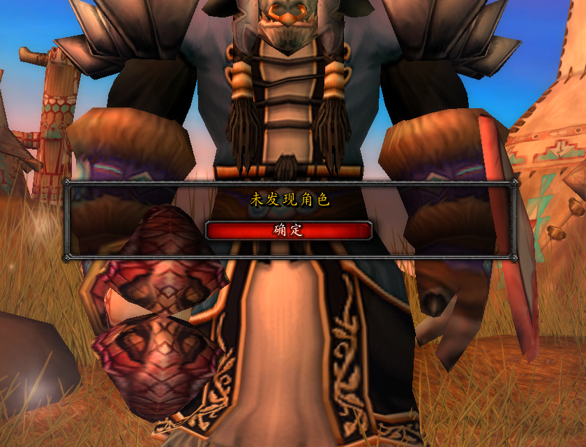 「魔兽世界」魔兽世界怀旧服:21号服务器无限重启加回档,GZS一天获利几十万