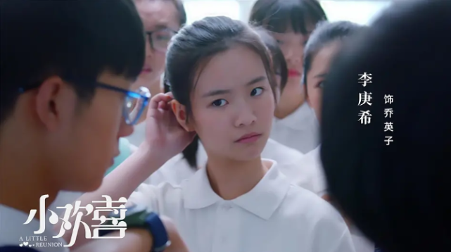 #李庚希#李庚希首次出演古装剧，搭档高颜值小鲜肉，这次你要追了吗？