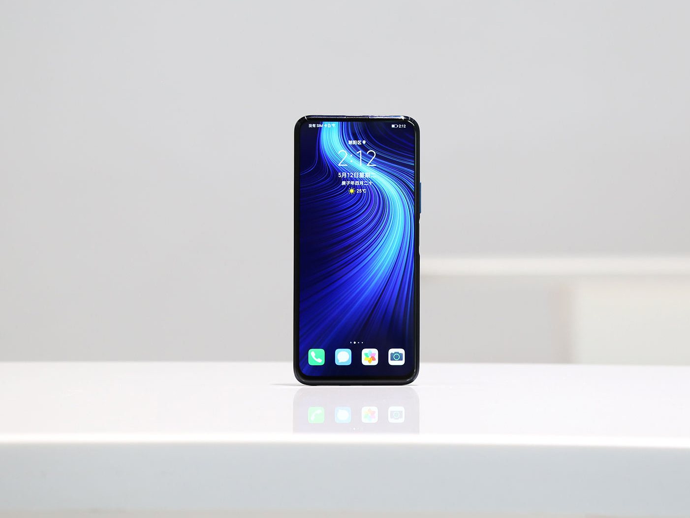 「5g手机」最便宜5G手机降至1499，还有120HZ屏幕、30W快充，4G手机很难受