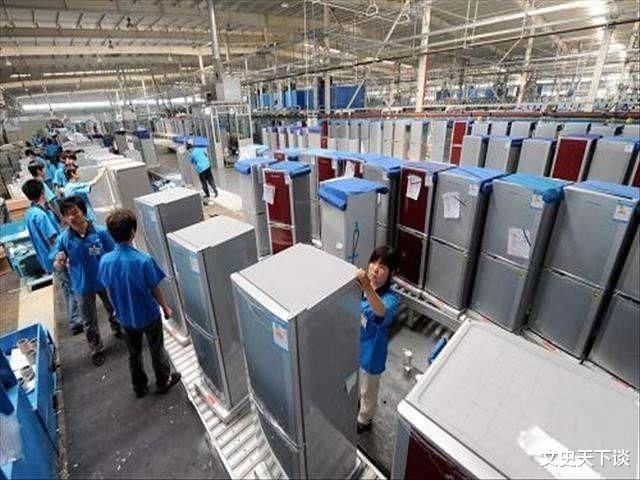 四川长虹|又一家电巨头陨落，被美国恶意拖欠44亿，如今连总部大楼都卖了