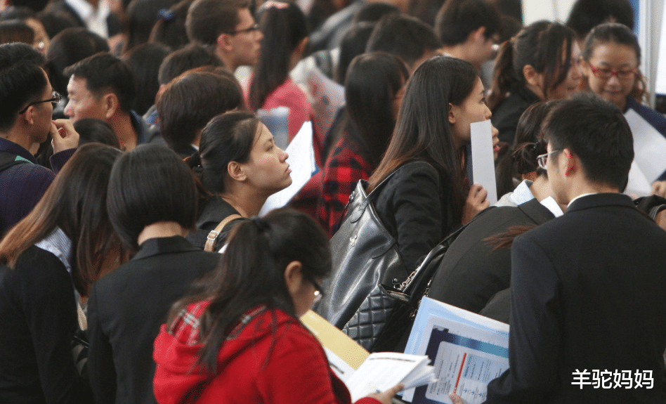 考研|考研中这3类人多是陪跑生，考研成功率几乎为0，不如直接就业