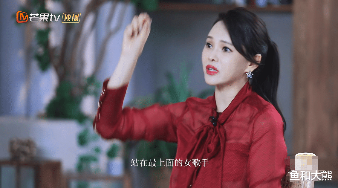 #宁静#《浪姐》宁静无缘主题曲C位，伊能静曝站位内幕，让人无可挑剔！