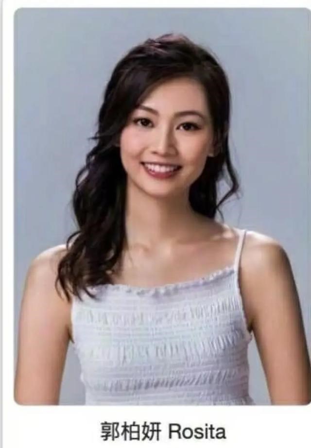 香港小姐|今年最美港姐，明艳大方侧面比正面还绝，但这腿和脸不像一个人的