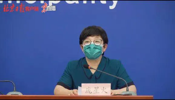 【隔离】警惕!北京一隔离点发生集体感染,很多病例都没做到这一点